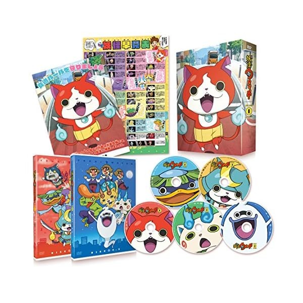 Yokai Watch DVD BOX 1 Official Collectible Exclusive Authentic Japan
