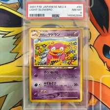 PSA 8 Light Slowbro Holo #80 2001 Pokemon Japanese Neo Destiny WOTC Vintage