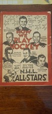How We Play Hockey 1948-49 NHL All-Stars Maurice Richard Roy Conacher