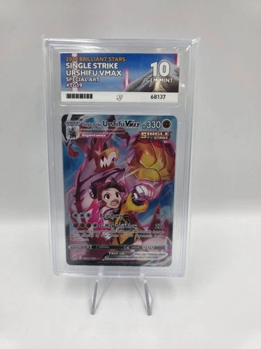 ACE 10 PERFECT Urshifu VMAX Brilliant Stars TG19/TG30 Pokémon - NOT PSA