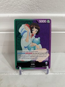 Lim Op09 | eBay