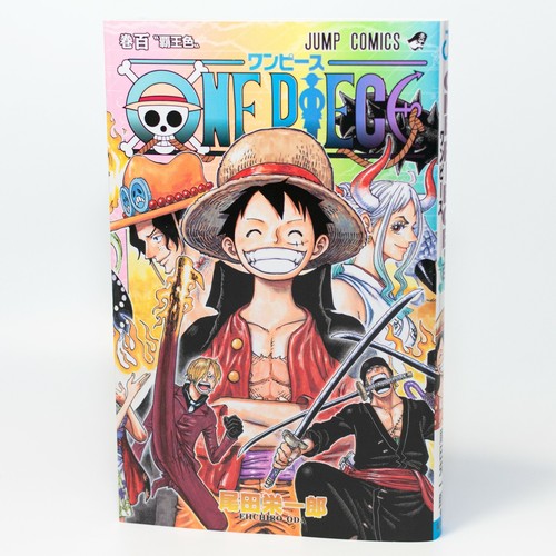 One Piece Vol 100 Eiichiro Oda Jump Comics W Limited Sticker Japanese Edition Ebay