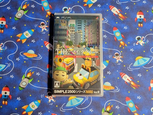 Simple 2500 Series Portable Vol. 9 The My Taxi Japan IMPORT