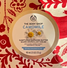 THE BODY SHOP CAMOMILE SUMPTUOUS CLEANSING BUTTER, 90 ML , NEW, DISCONTINUED