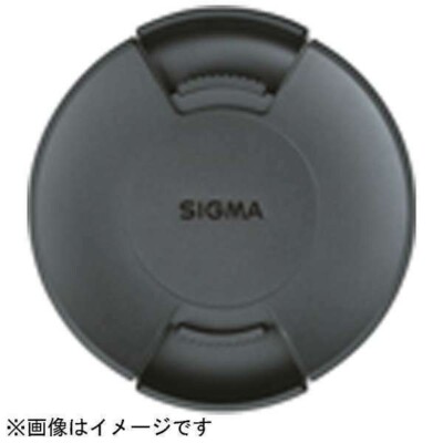 Sigma LCF-55 III Front Lens Cap 55mm Lens Dust Standard Cover Protector 55 Milli