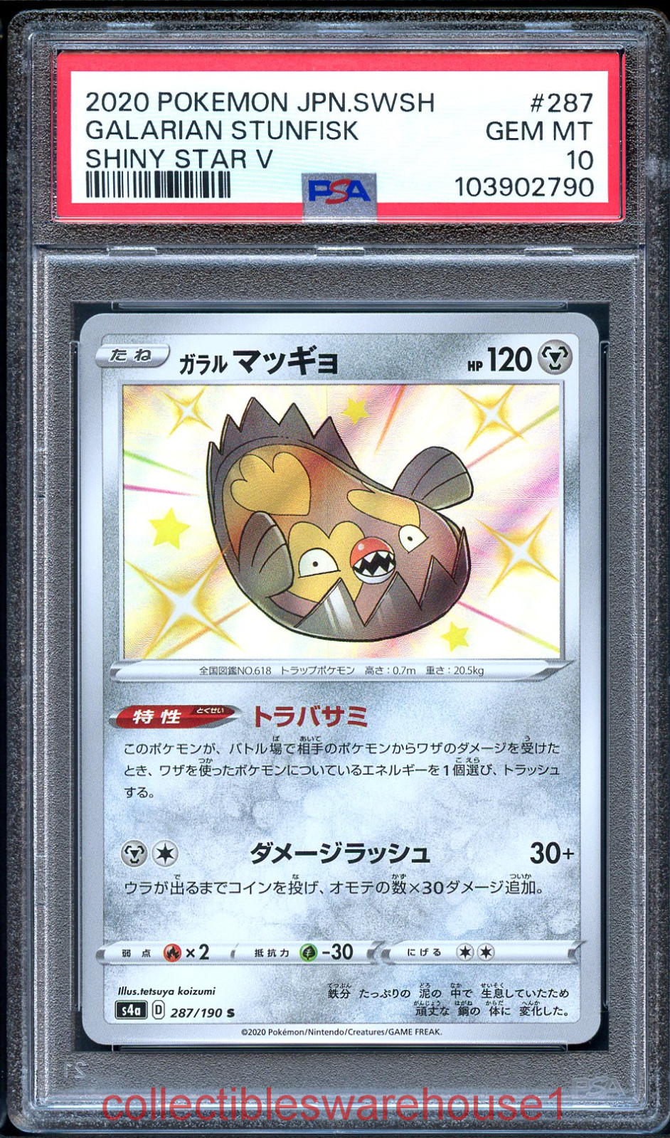 Pokemon Japanese Shiny Star V Galarian Stunfisk 287 PSA 10