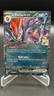 2025 Pokemon SV Journey Together N's ZOROARK EX 098/159 - NM - No Reserve!