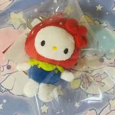 Sanrio My First Strawberry Plush Toy New