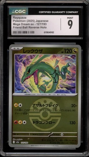 Pokemon Rayquaza Mega Dream ex Japanese Friend Ball Reverse Holo #127 CGC 9 Mint