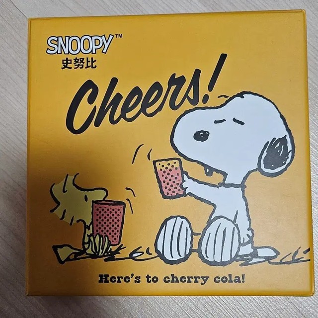 Snoopy Cheers Cherry Cola Goods Box (Unopened)