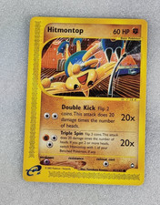 Hitmontop 82/147 LP Aquapolis Eseries Komiya Pokemon TCG on eBay