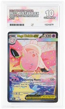 Mega Clefable EX 119/088 ACE 10 Perfect Order Pokemon Card Game