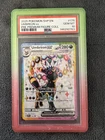 2025 Pokemon SVP  Prismatic Premium Poster Collection Umbreon Ex 176 PSA 10