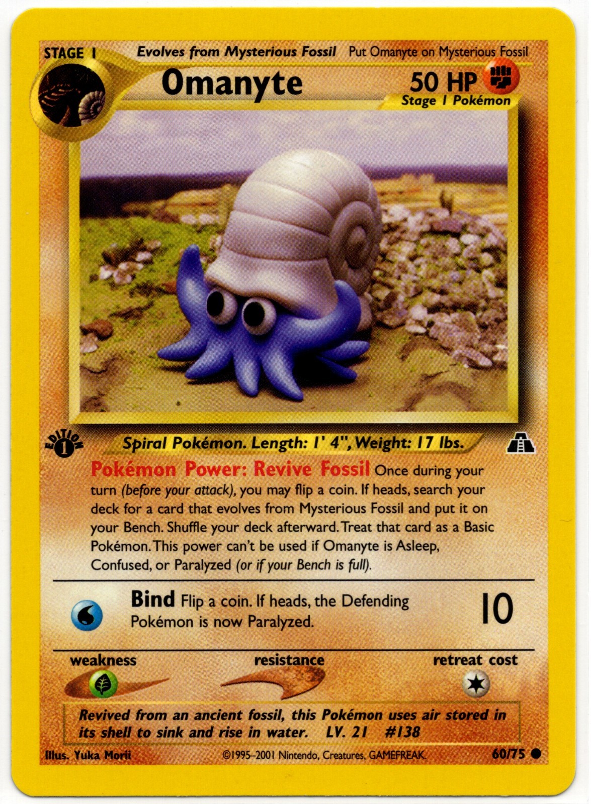 Pokemon - 1st Edition Neo Discovery Omanyte 60/75 NM