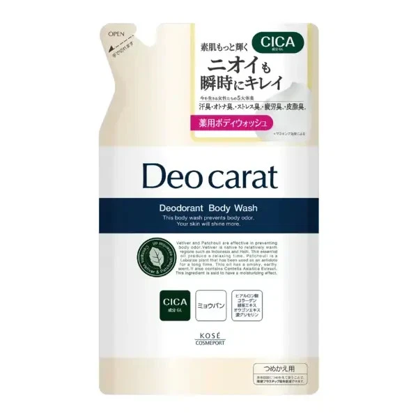 [Set of 2] KOSE Deo carat Deodorant Body Wash Refill 320mL Aromatic Floral Scent - Image 2 of 4
