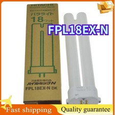 Hitachi FPL18EX-N 18W 4-Pin 5000K Desk Lamp Fluorescent Tube Eye Protection