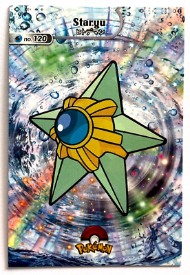staryu pokemon card - Delta Species 85/113 [1] Double Spin (10x) Flip 2 coins 2024 POKEMON SHINY DATABASE Card