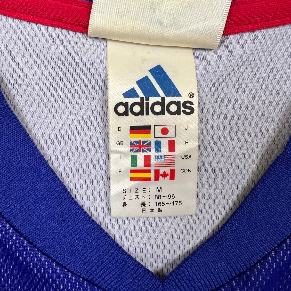 Vintage 2002/04 Adidas Shunsuke Nakamura Team Japan Soccer Vintage 2002/04 Adidas Shunsuke Nakamura Team Japan Soccer