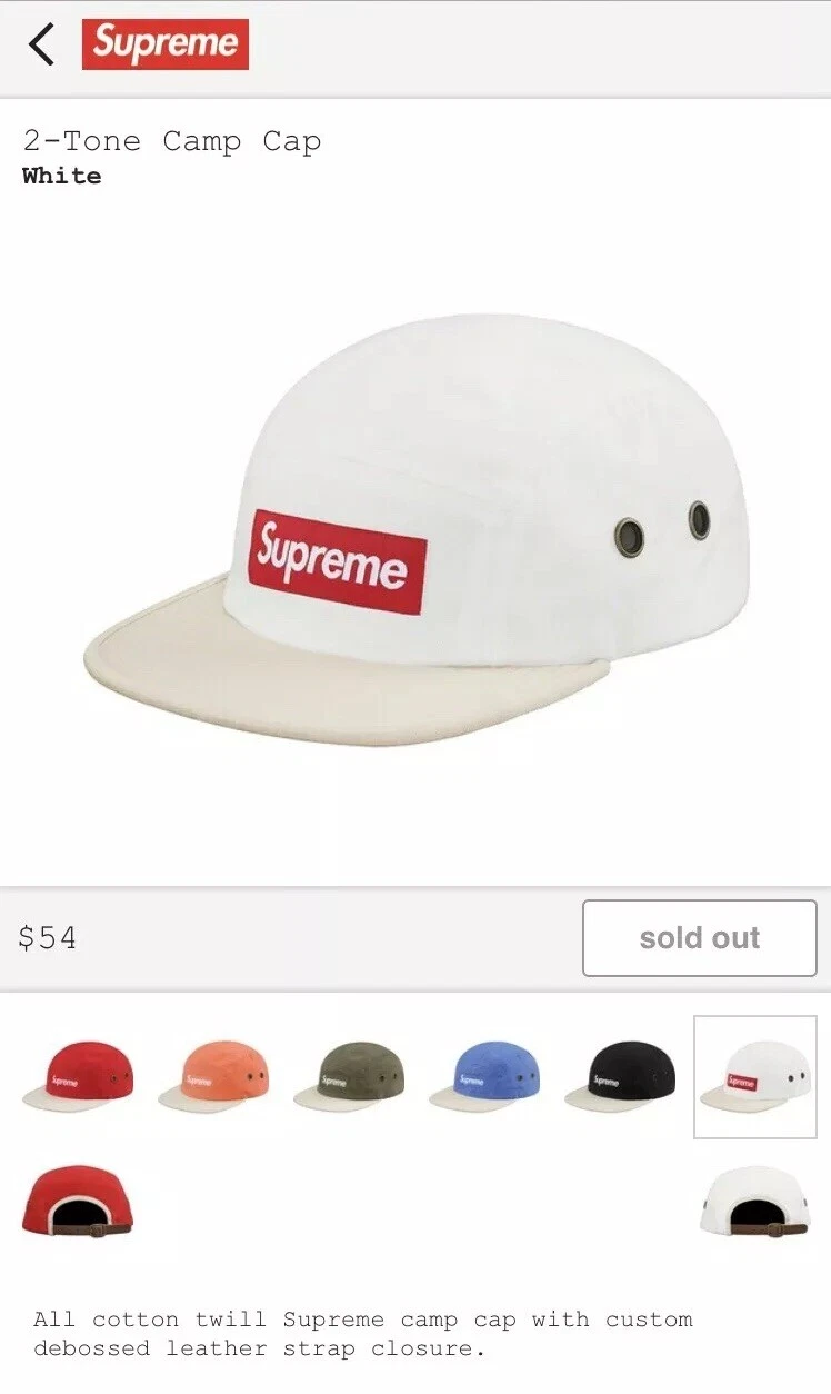 Casquette de camp Supreme SS19 2 tons blanche *COMMANDE CONFIRMÉE*