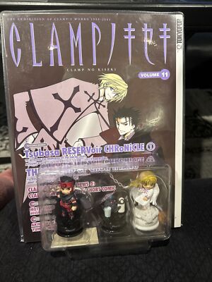Clamp No Kiseki Book - Vol. 11 - Chess Piece Anime Figure Set