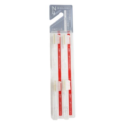 Solar Day Toothbrush X4 Soladey N4 Ionic Solar Toothbrush Regular Size Medium Replcement ...