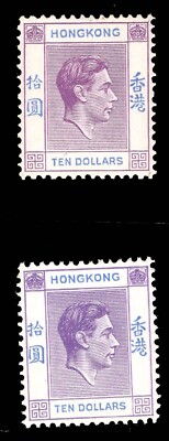 MOMEN: HONG KONG SG #162,162b 1946 MINT OG H £340 LOT #67301* | eBay