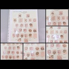 6138 GB "Penny Pink" Postal Cutouts. Die 1 14ww-9ww. Better Seen