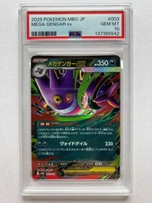 Mega Gengar ex #3 Prices | Pokemon Japanese Mega Starter Deck