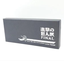 Attack on Titan Exhibition FINAL ODM Gear Letter Opener Metal Blade Prop