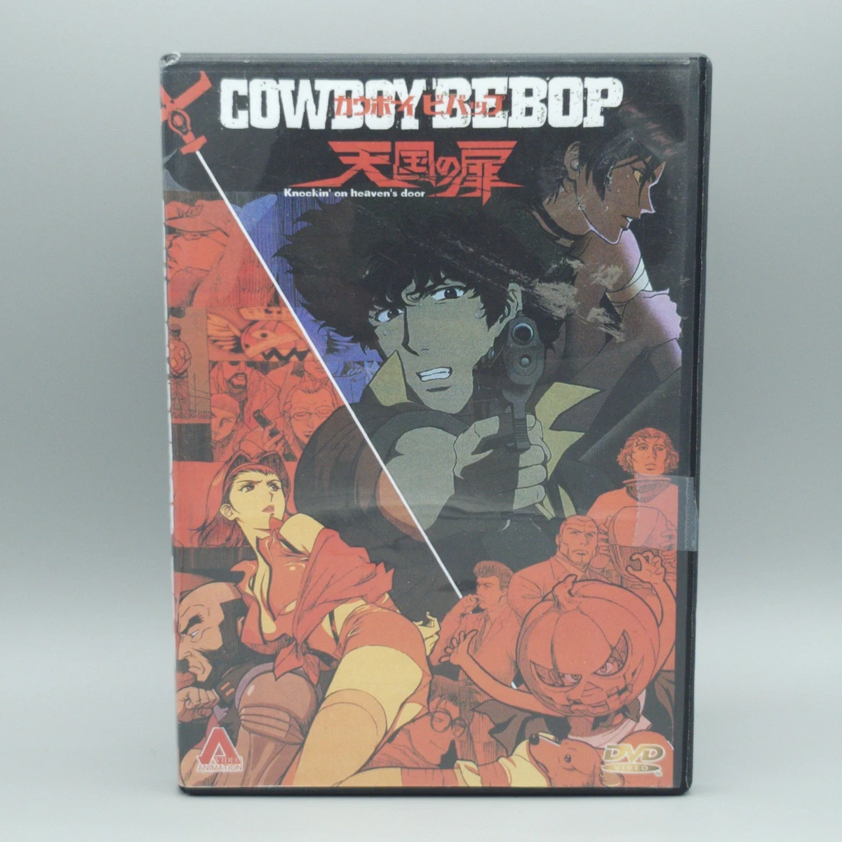 Las mejores ofertas en DVD y discos Blu-ray Cowboy Bebop: 0/todos