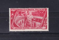 1932 Regno di Italia Decennale Marcia su Roma n. 340 5 Lire + 2,50 carminio MNH