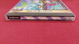 Sega Saturn Software Bug Sega FMe23