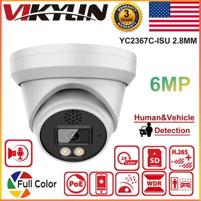 Vikylin Full Color 6MP 2-Way Audio Security IP Camera POE Vehicle/Human Turret