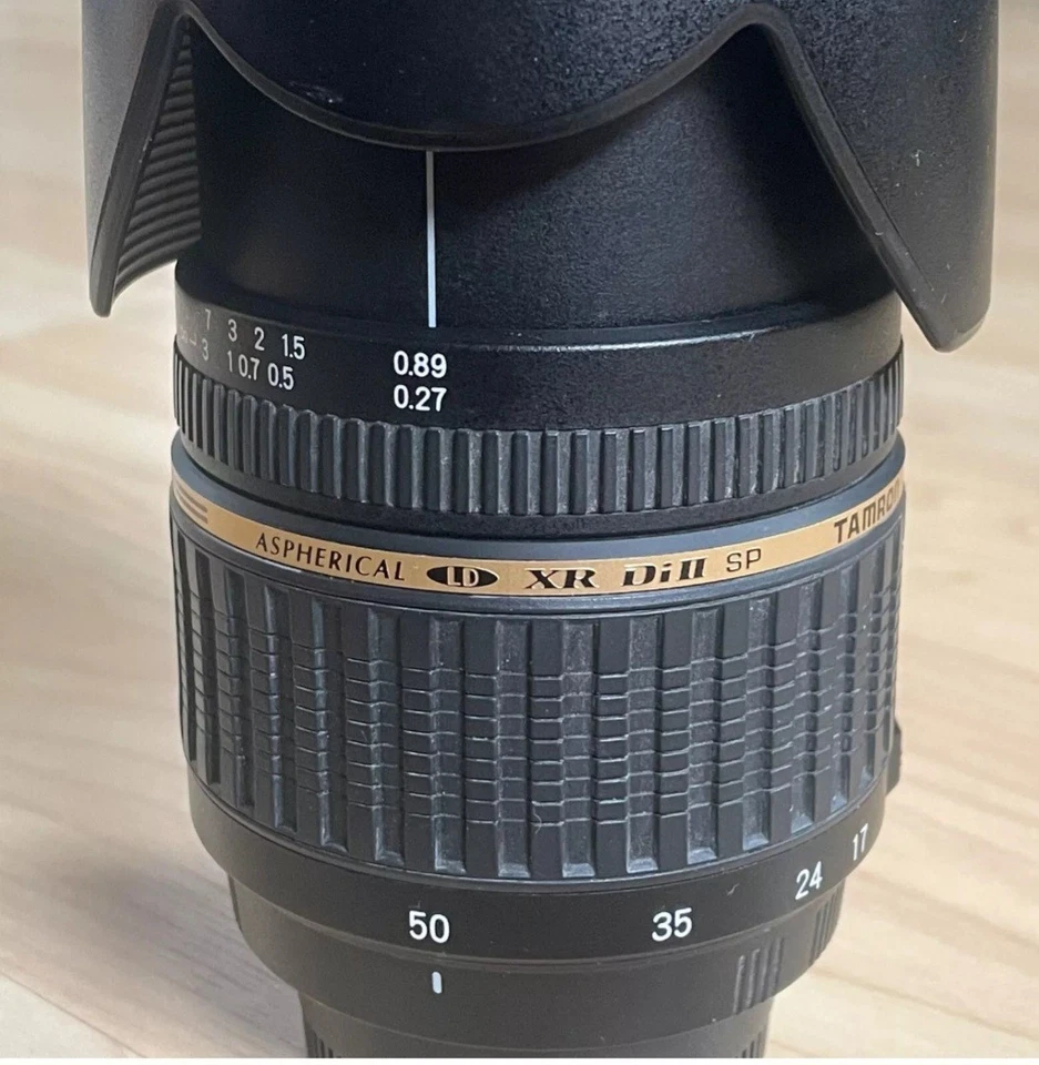 objectif nikon - Photo 3/4