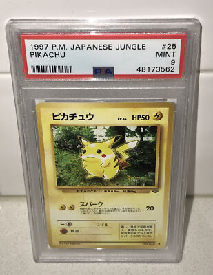 1997 Pikachu 25 Japanese Japan Jungle Set Red Cheeks Card Psa 9 Mint Ebay