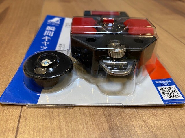 SHINWA Holder MAG-LOCK Body size 95 x 60 x 33 mm For convex