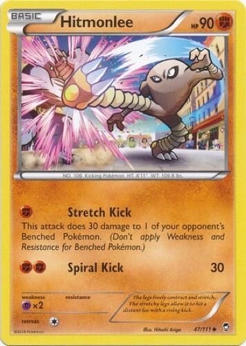 Hitmonlee (Furious Fists 47/111) - Uncommon