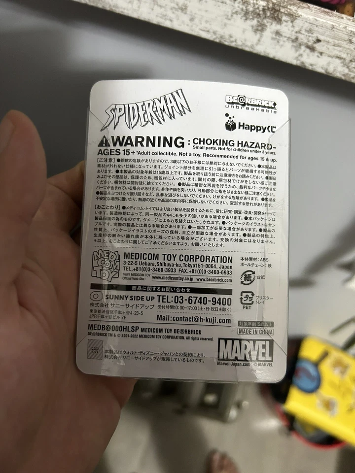 Bearbrick Happy Kuji Spider-Man Demogoblin #18 100% NUEVO MEDICOM MARVEL GOBLIN Foto 2 de 2