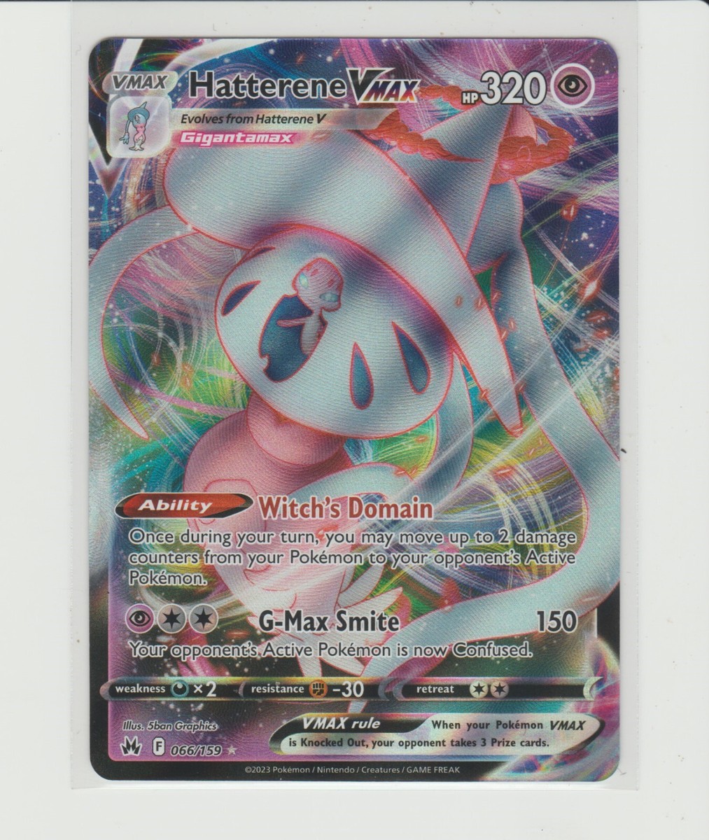 ポケカ AR VMAX ex 75枚 被り無し / Pokémon Cards Pokémon TCG: 3x Ultra Rare V, VMAX, EX, GX, VSTAR, Full Art
