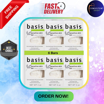 Basis Sensitive Skin Bar Soap - Cleans and Soothes with Chamomile - Pack of 6