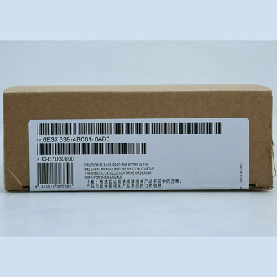 1PC New Siemens 6ES7 338-4BC01-0AB0 PLC Input Module 6ES7338-4BC01-0AB0