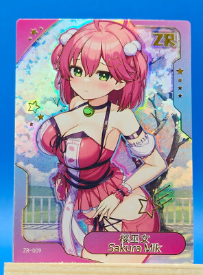 Sakura Miku ZR-009 Project Diva Senpai Goddess Haven Anime Waifu Card