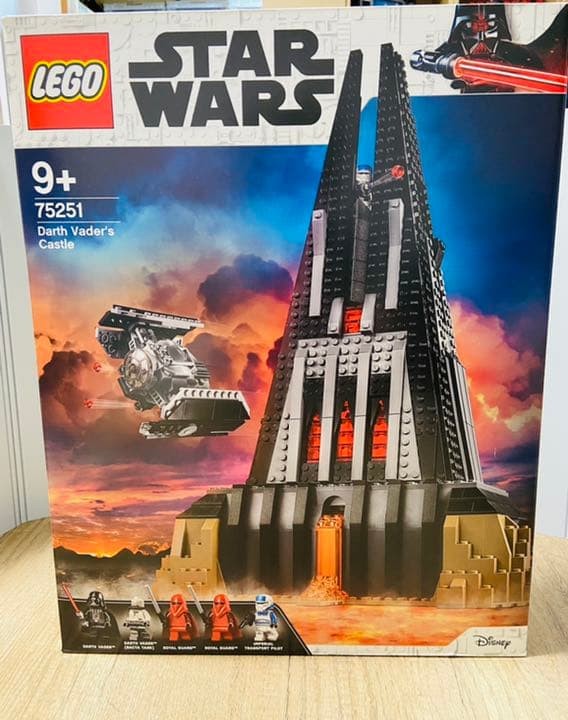 LEGO Star Wars Darth Vader s Castle 75251