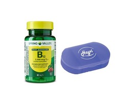 Hayvi Vitamin B12 Quick-Dissolve 2,500 mcg Cherry | 120 Count + Portable Contain