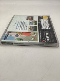 Tokimeki Memorial Drama 1 Nijiiro no Seishun Sega Saturn Japan import US Seller