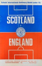 Scotland v England, Schools' International - Centenary Shield (under 18) 1975