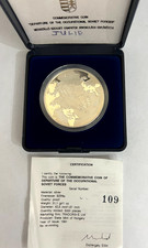 1991 HUNGARY DEPARTURE OF SOVIET FORCES STERLING SILVER PROOF MEDAL BOX COA