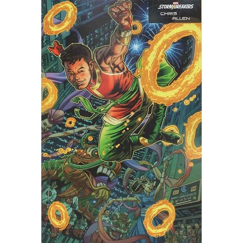 Deadly Hands Of Kung Fu Gang War #1 Allen Stormbreakers Variant Marvel Comics
