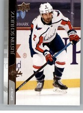 2020-21 Upper Deck Extended Series NHL Hockey Base Singles (Pick Your Cards)