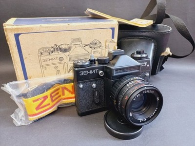 Soviet Vintage Camera Zenit ET, Lens HELIOS 44-3, 2/58 M42,USSR Camera